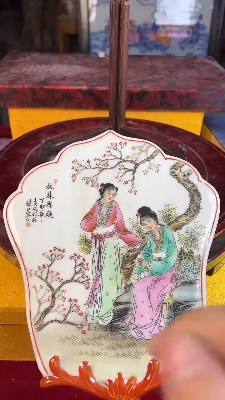 摆件陶景德镇陶瓷扇