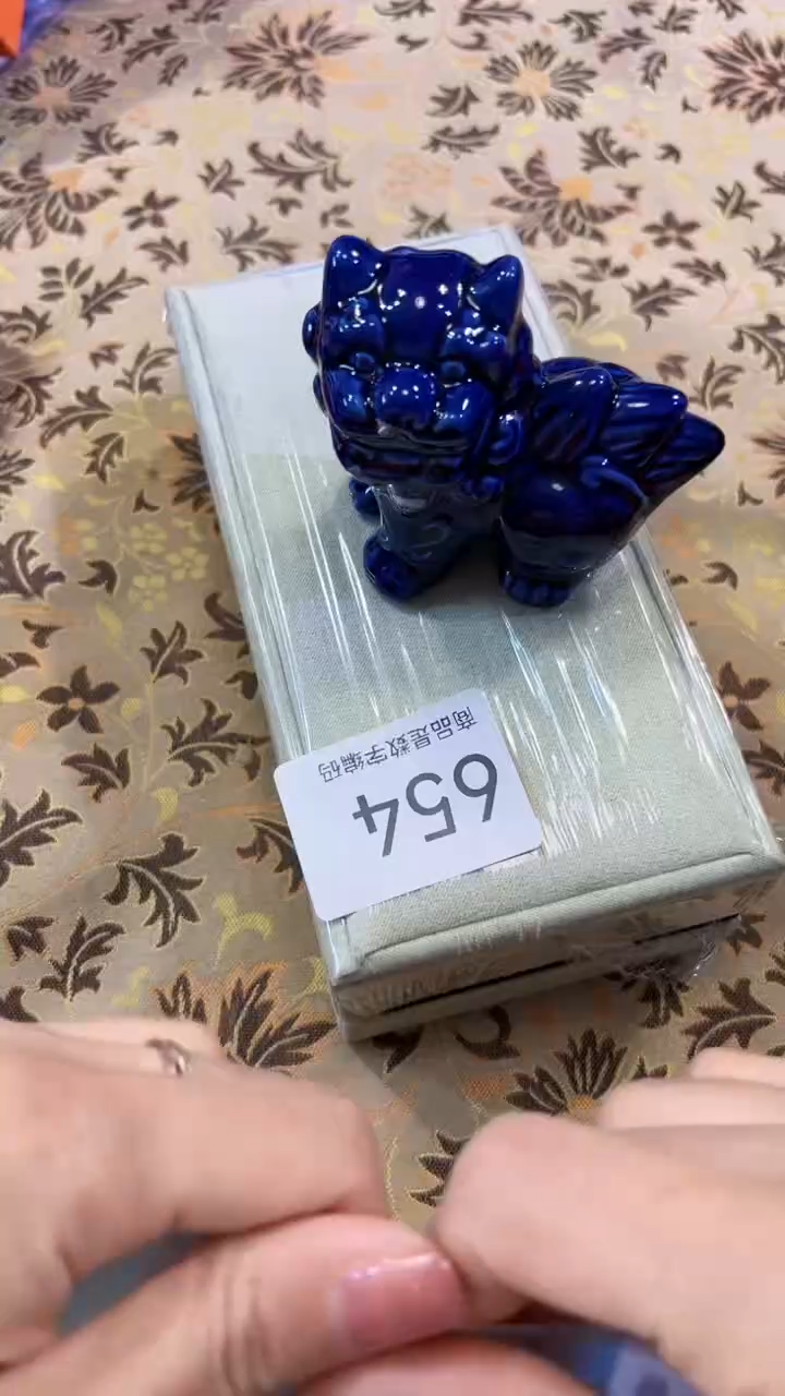 瓷片陶茶666文玩周边多人