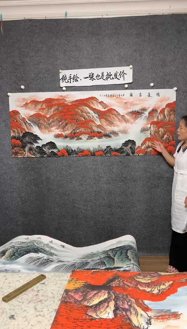 横款周国耀画作鸿运当头尺寸180*70