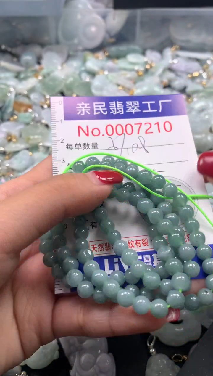吊坠(不含链)未镶嵌翡翠7210