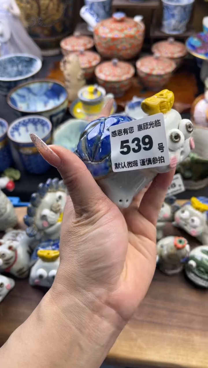 【闪购商品】瓷片539号六六工艺品瓷器