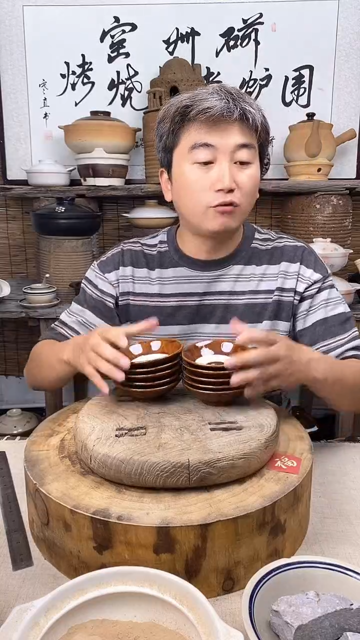 陶土酒碗茶碗（10只）