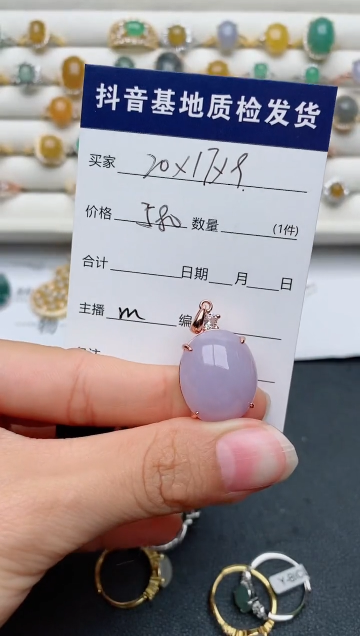 【闪购商品】翡翠戒指银S925镶嵌..............