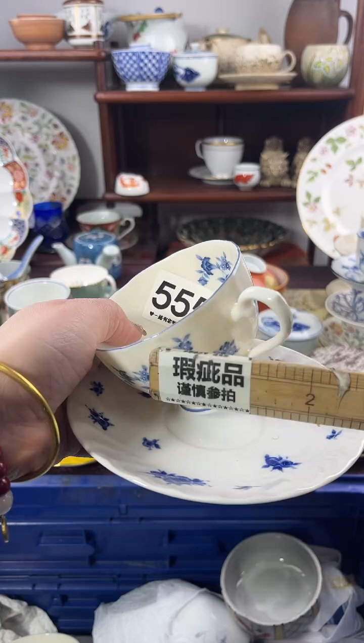 【闪购商品】瓷片555................