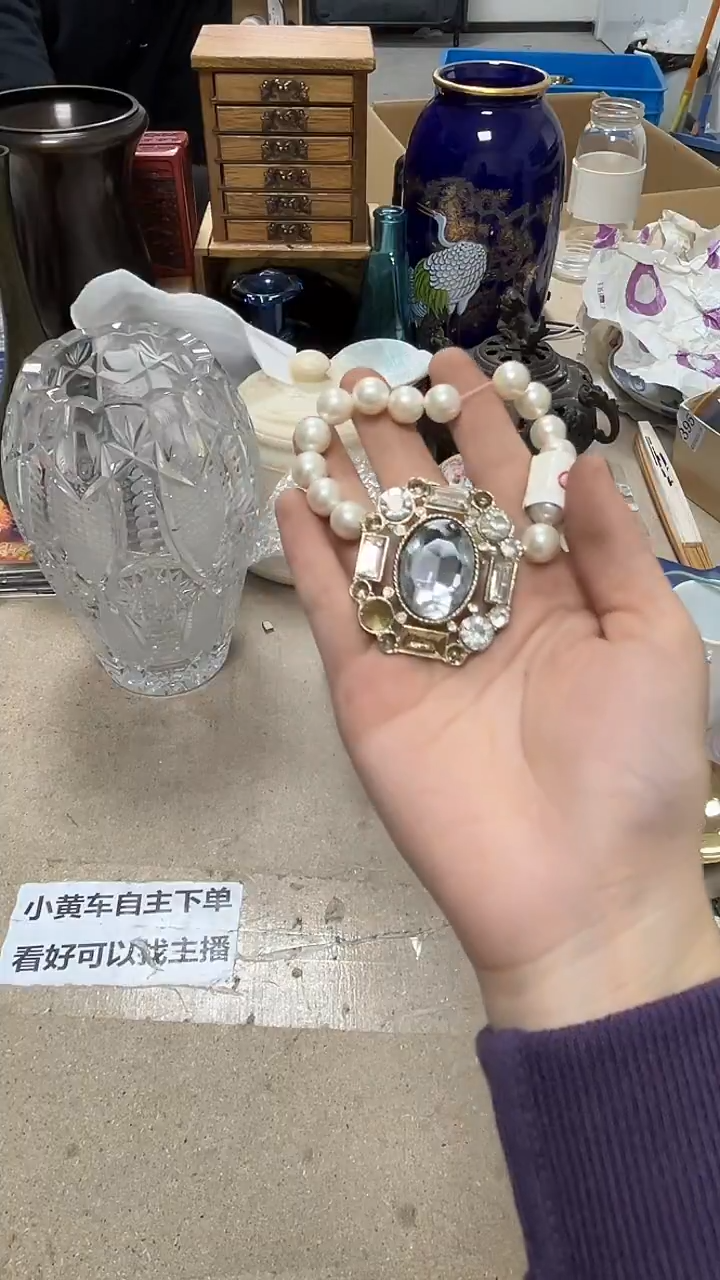  微瑕商品 介意勿拍93