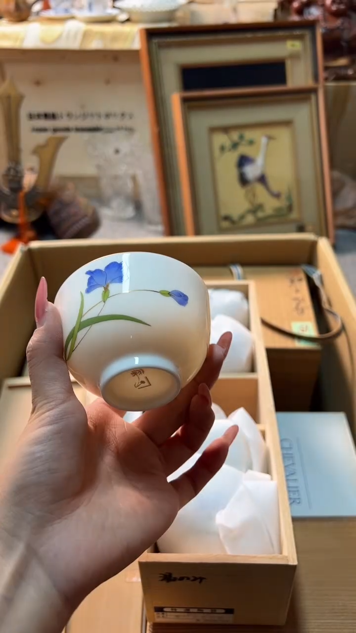 双麦丰瓷器888888