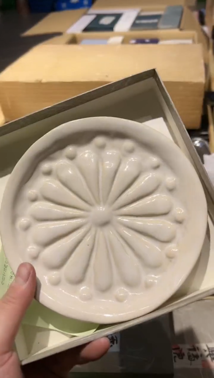 【闪购商品】瓷片 啊啊啊啊啊啊啊啊