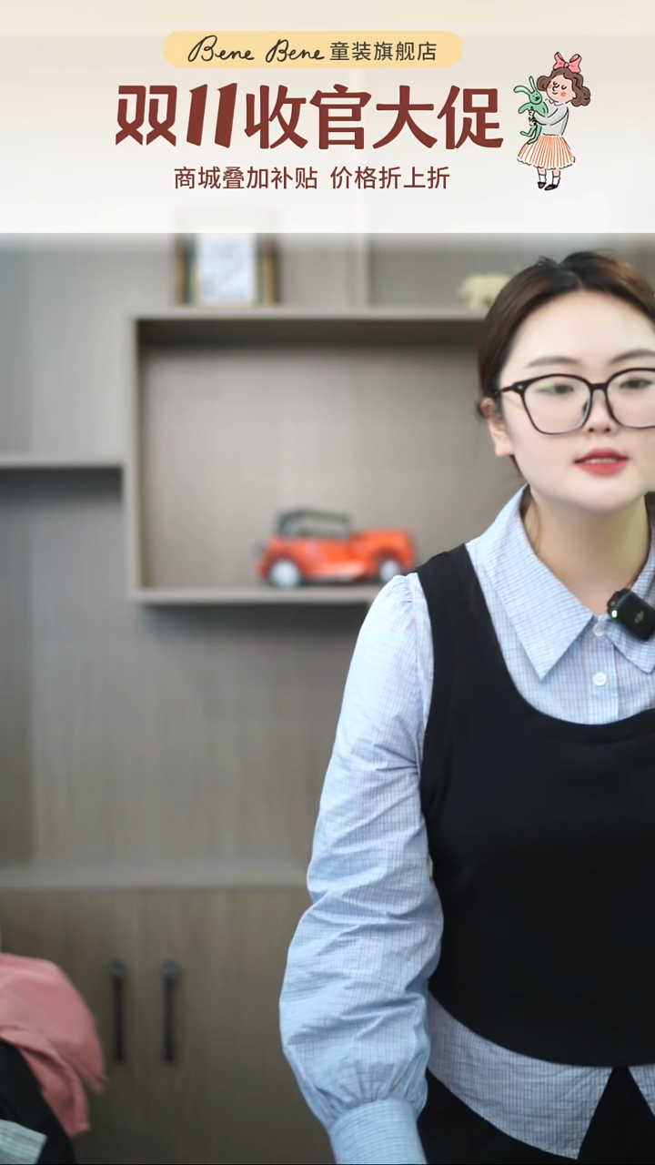 小*习不退不换绿色100