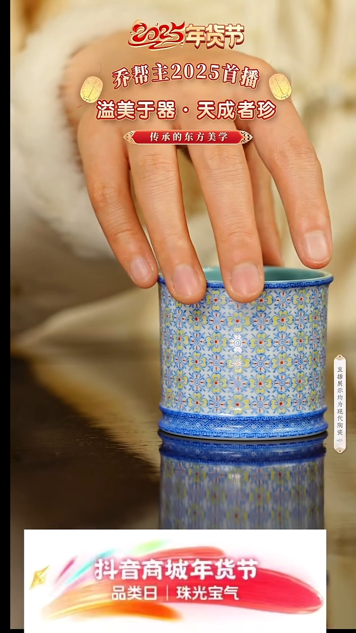 【闪购商品】37号号号号号号号号号杯