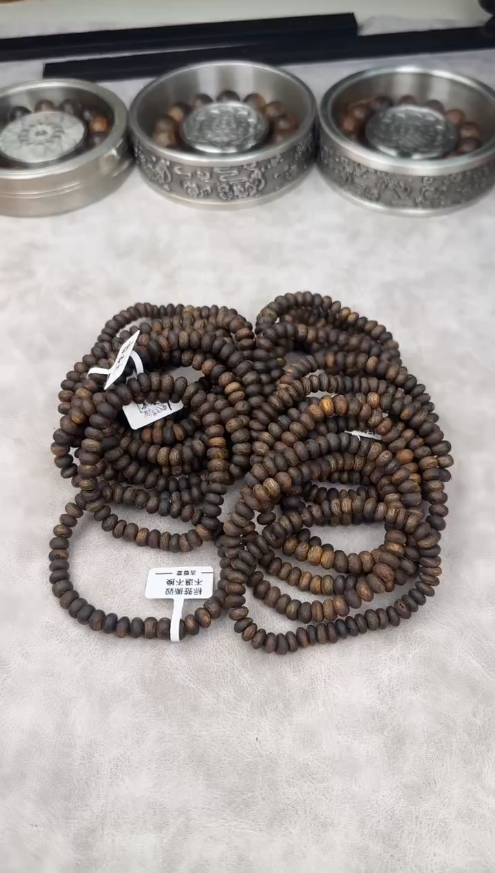 沉香手串沉水算盘珠 多样性发货 发一条