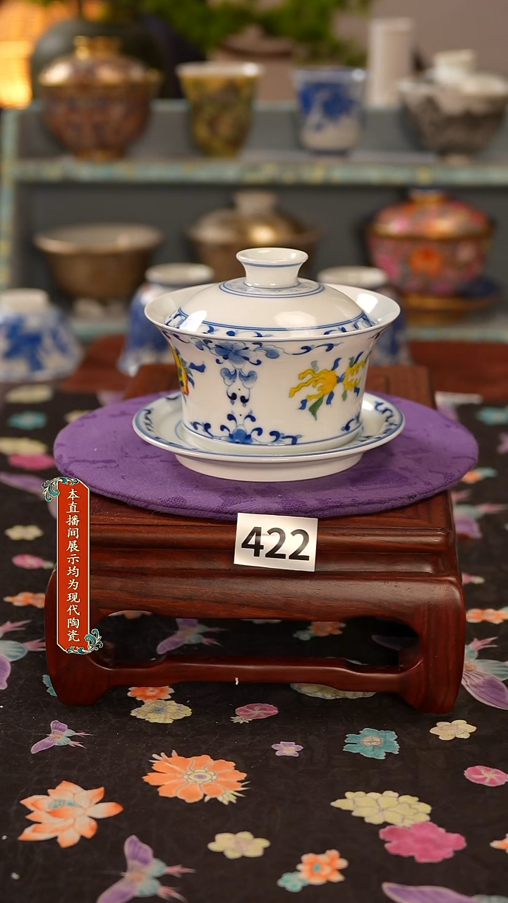 景德镇窑口茶器422