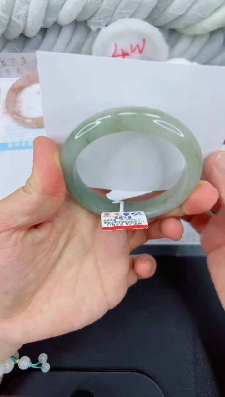 【闪购商品】石英质玉手镯未镶嵌325-56.3