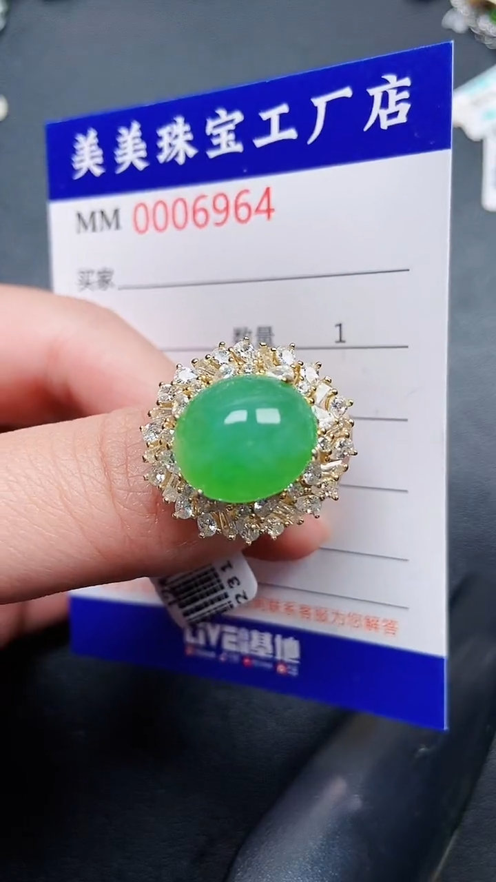 颈饰银S925镶嵌翡翠6964