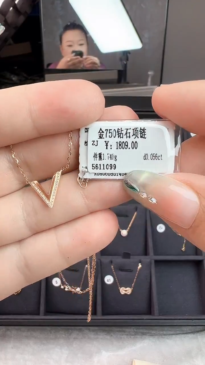 套链钻石18K金镶嵌全新品牌天然真金真钻
