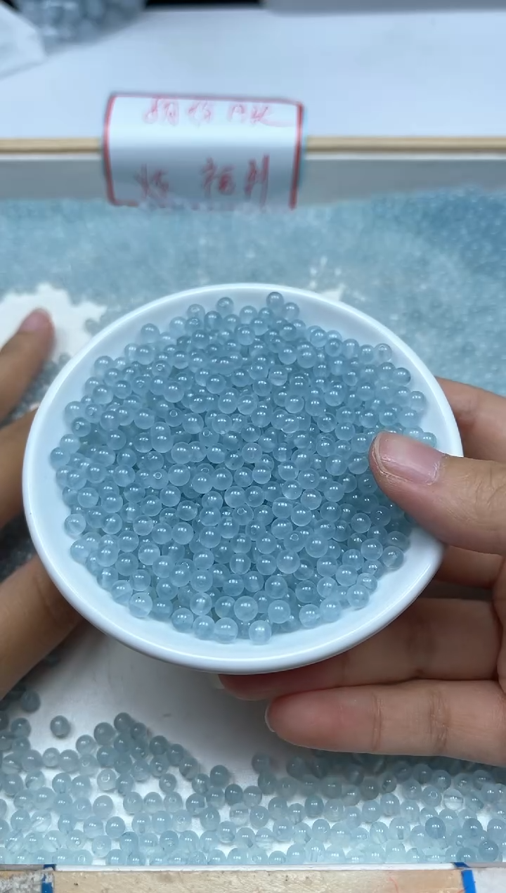 玛瑙/玉髓散珠未镶嵌B1 冰川蓝4mm100颗8元