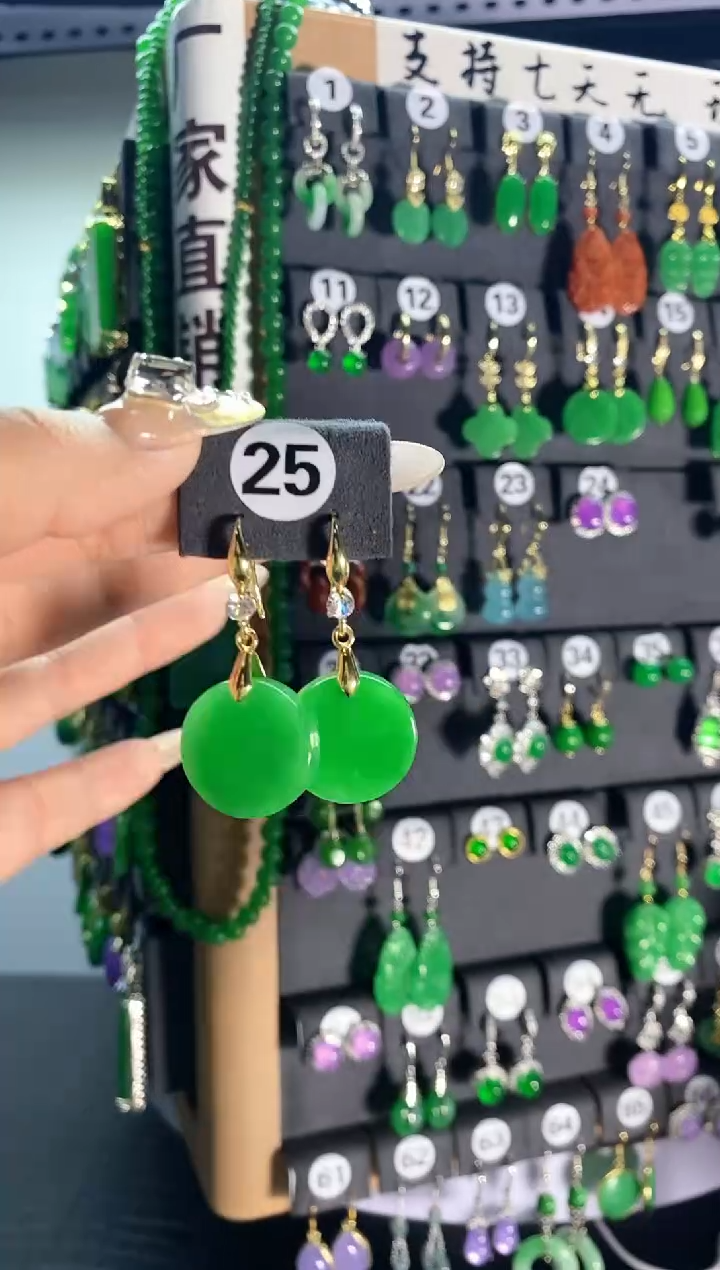 【闪购商品】翡翠耳饰银S925镶嵌25....