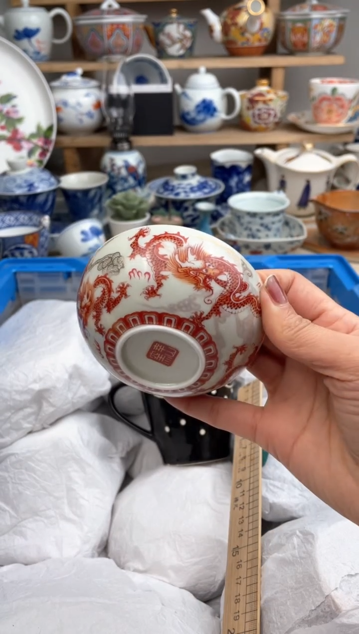 【闪购商品】瓷片（2个）默认微瑕，看清尺寸品相再拍