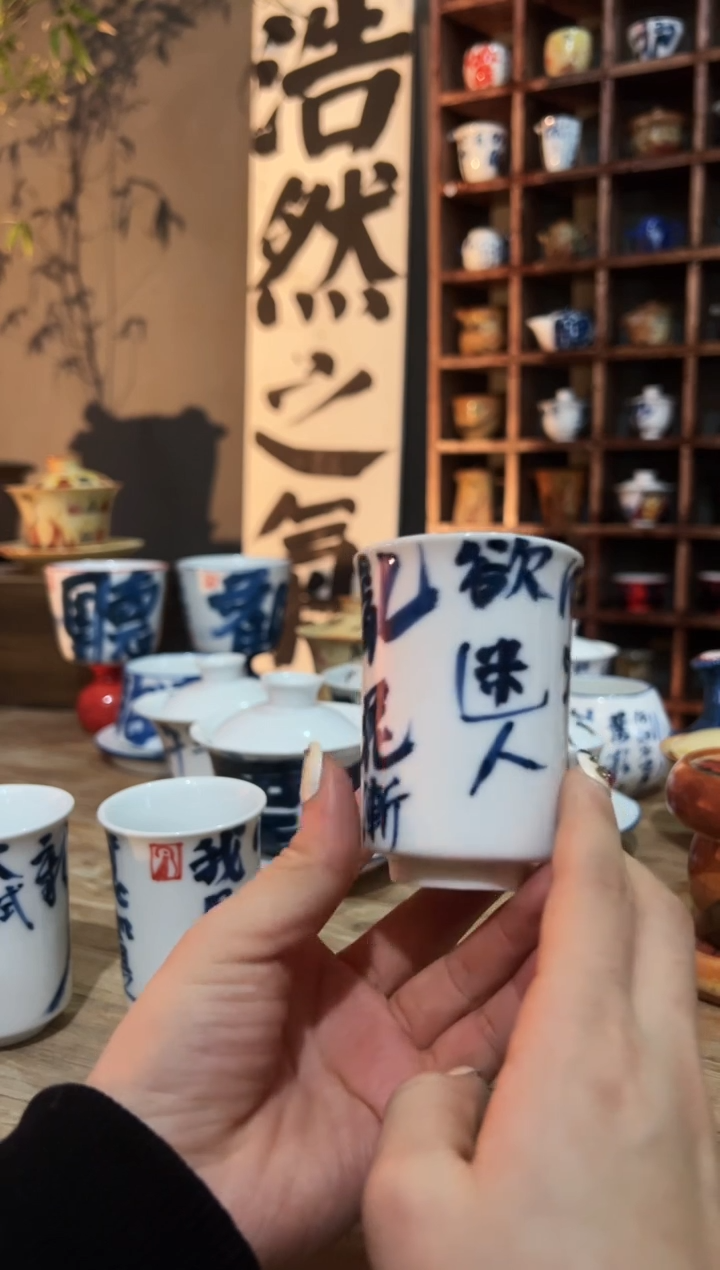 【闪购商品】观云听雨原创手绘茶具