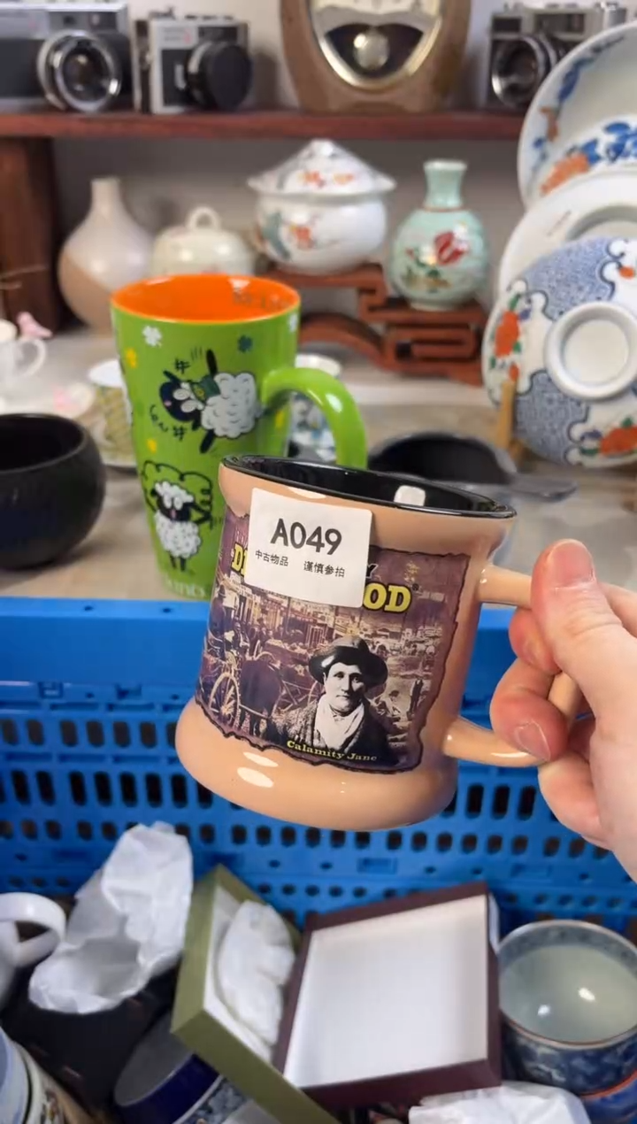 王**社陶瓷茶具闪购链接049