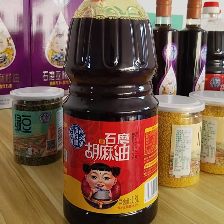 香自飘石磨胡麻油