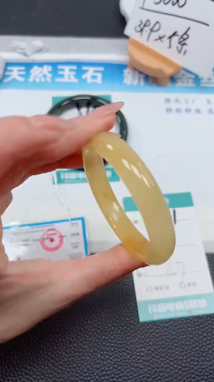 【闪购商品】石英质玉手镯未镶嵌571