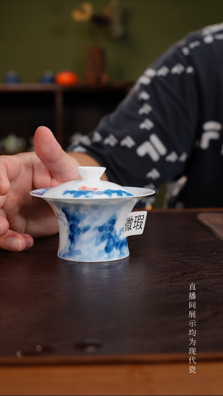 三钰堂直播闪购专属链接(以闪拍图片为准)