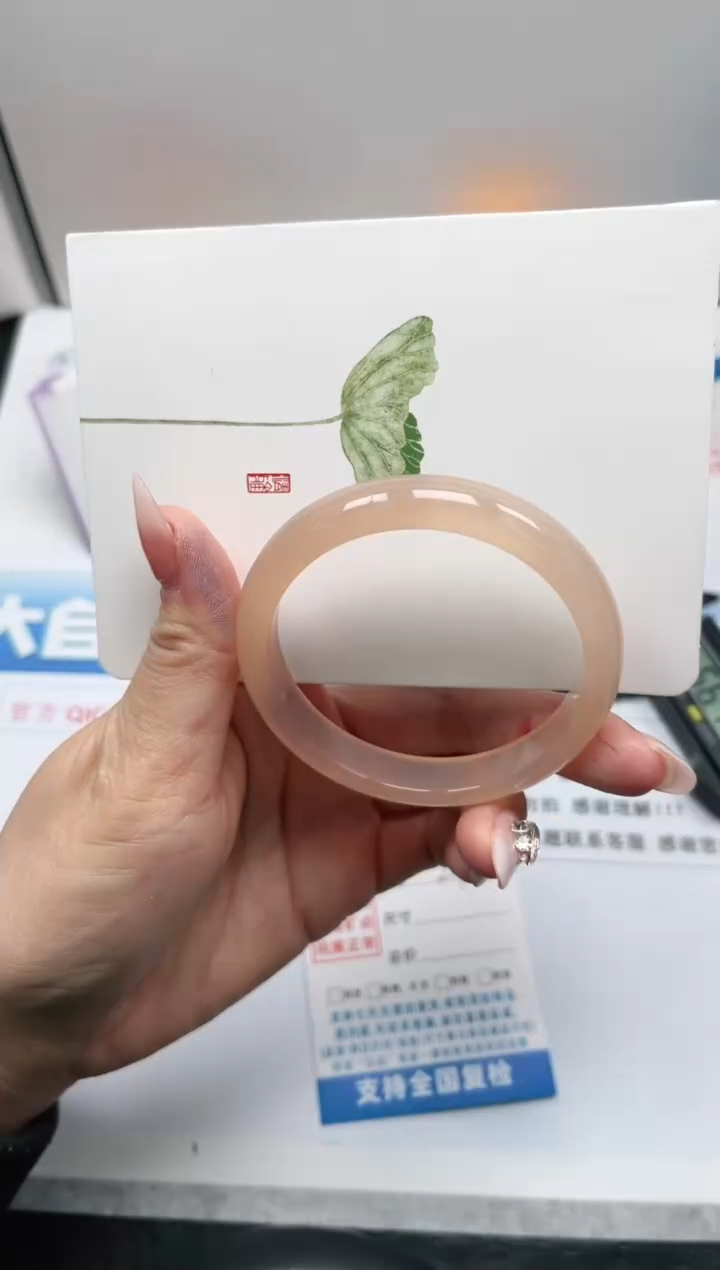 【闪购商品】石英质玉未镶嵌手镯298-55.7