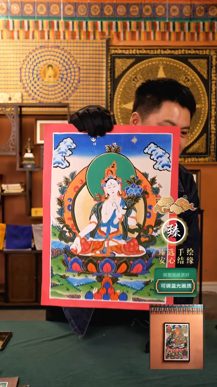 【闪购商品】卷轴画纯手绘白度母桌摆