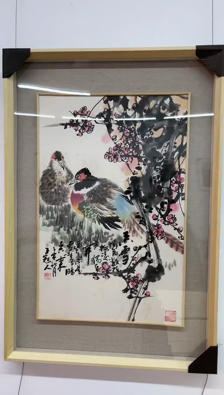 【闪购商品】绘画王冠人-2.7平尺-带框-写意