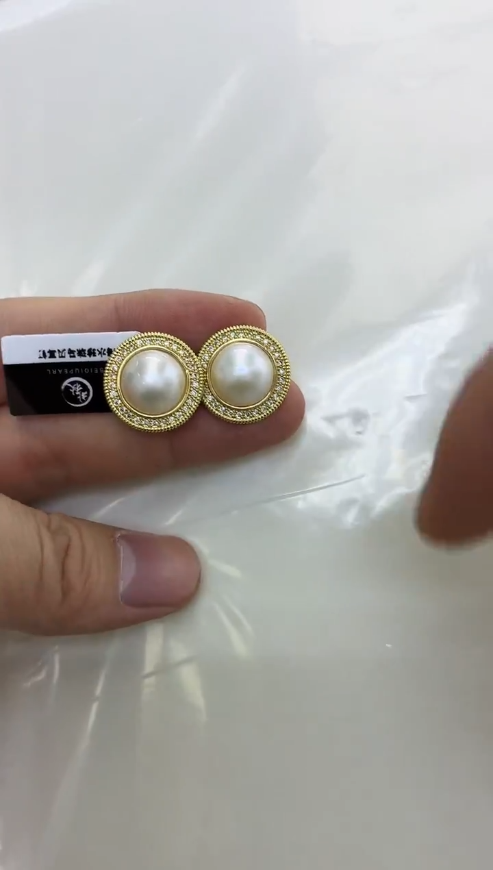 银S925镶嵌DA拼合珍珠（马贝珠）马贝耳钉 BQ167