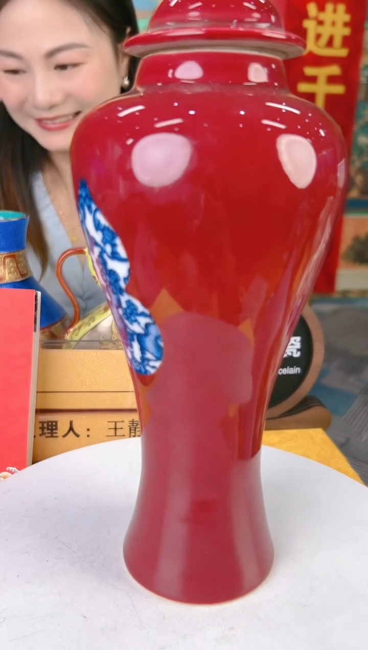 其他颐和园陶瓷摆件B24-7（一比一古法新烧）