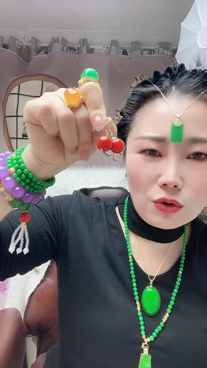 【闪购商品】翡翠耳饰14K金镶嵌C95号