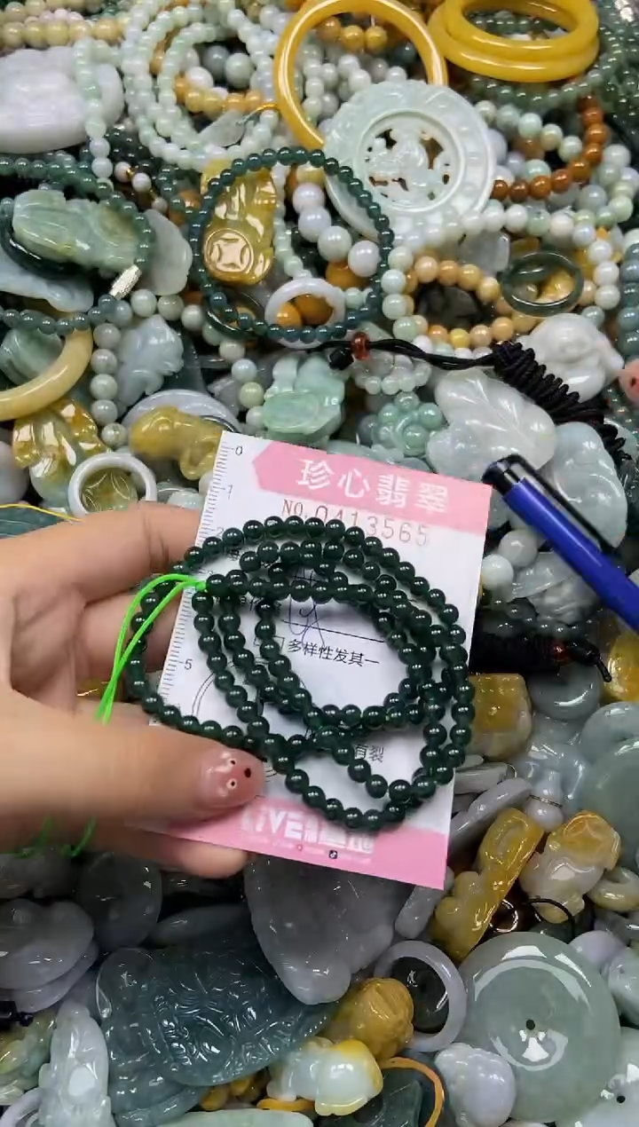 颈饰未镶嵌翡翠闪购0413555