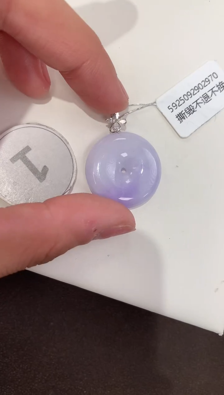 颈饰18K金镶嵌翡翠天然缅甸A货翡翠