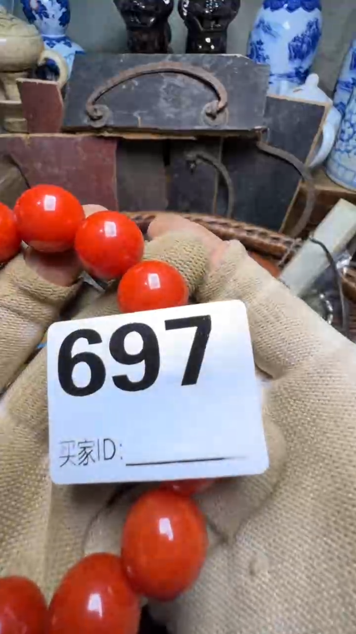 吉**意佳合创意屋专属链接