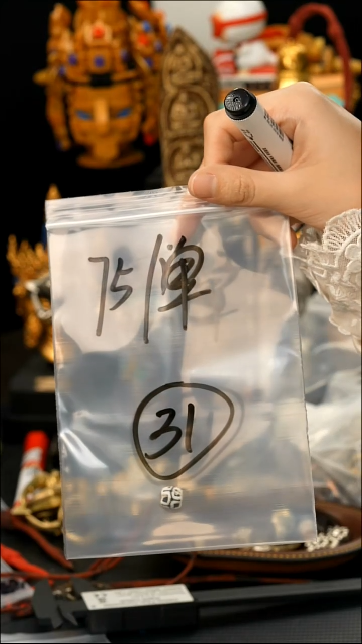 吊坠五线菩提31藏传原生态藏传藏品