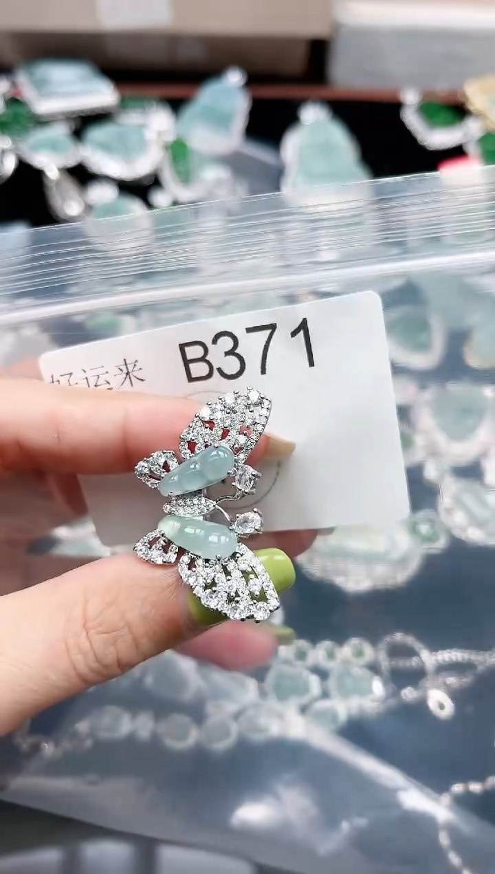 【闪购商品】翡翠颈饰未镶嵌371赠皮绳