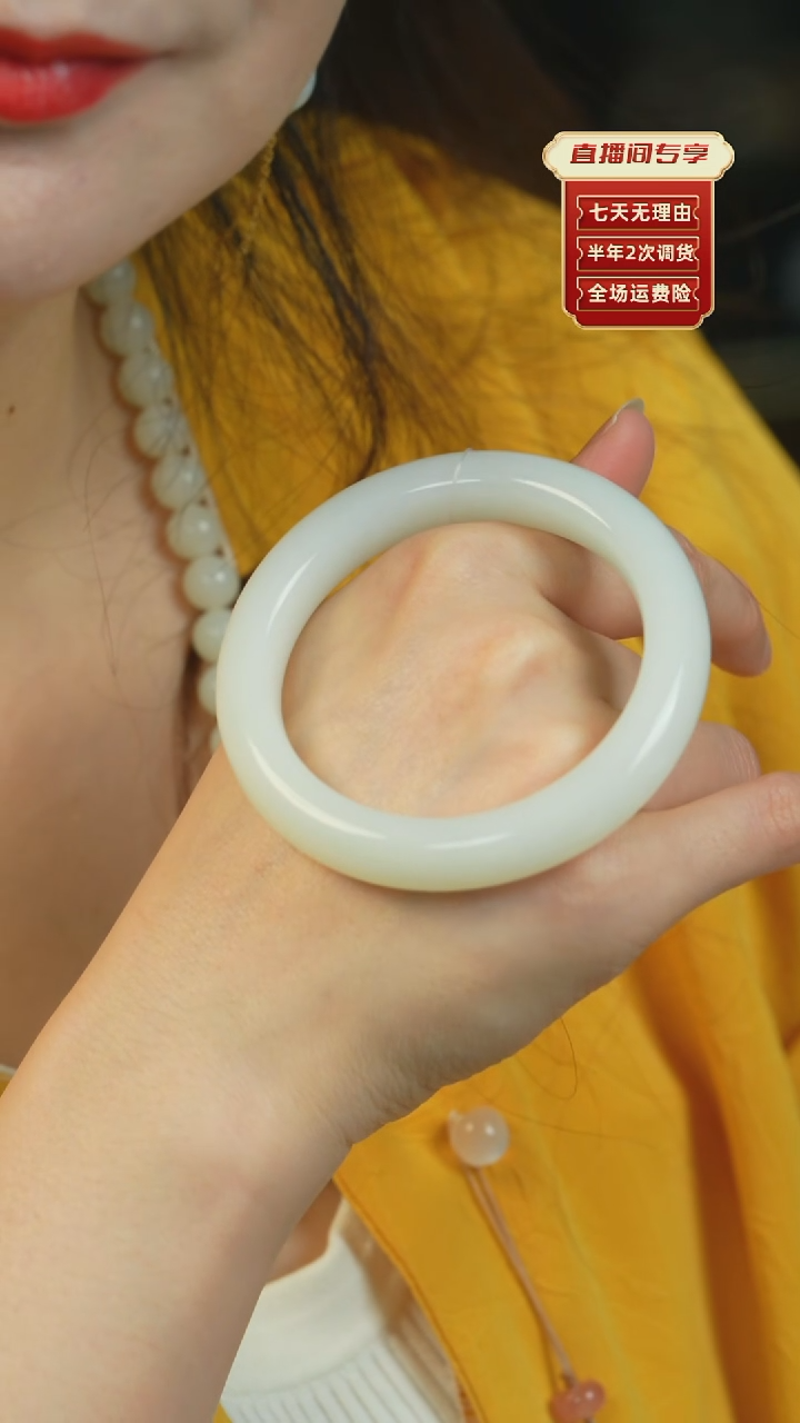 【闪购商品】和田玉（白玉）手镯未镶嵌新疆老料泥鳅背55.8