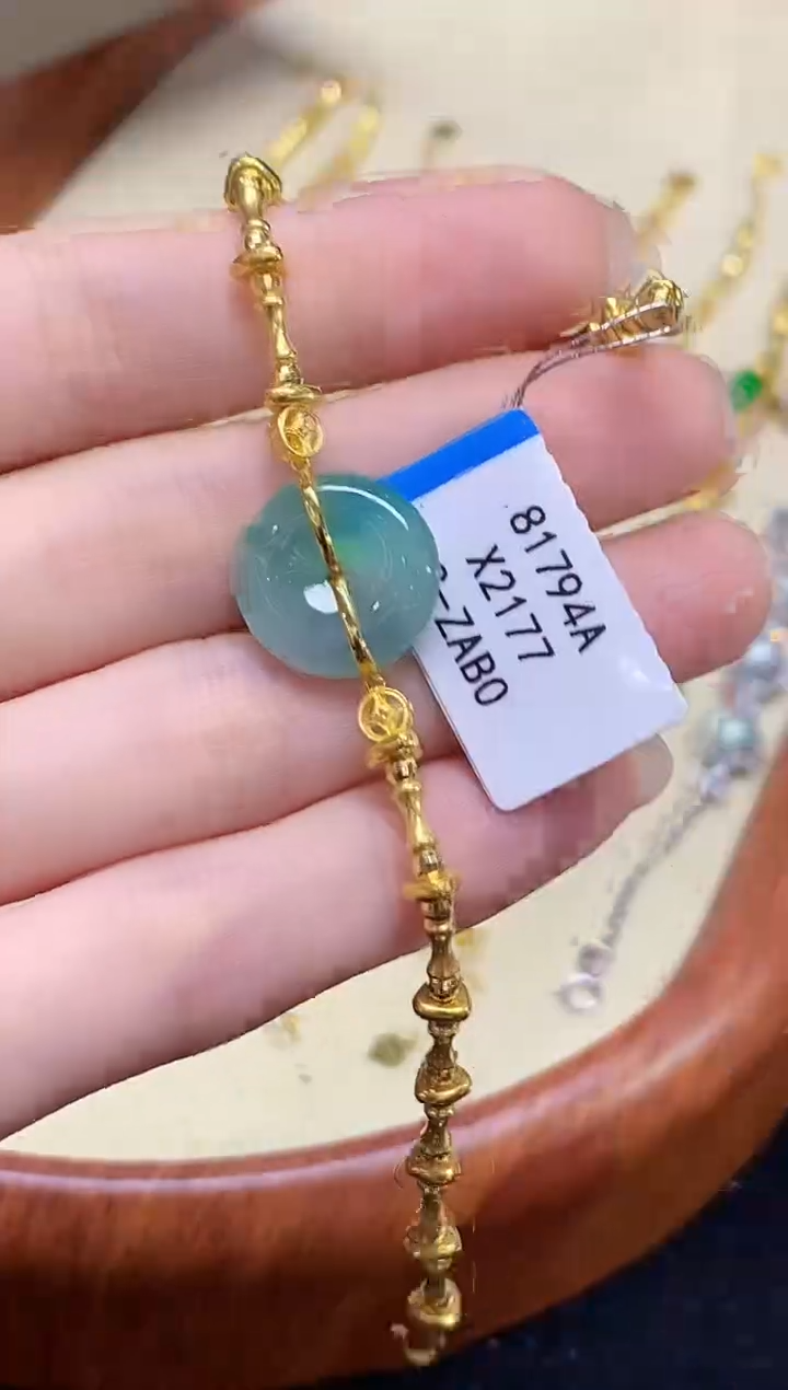 18K金镶嵌手链翡翠X2177多样性发其一