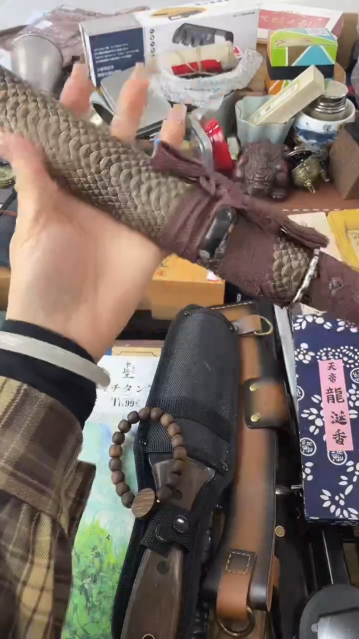 瓷片DAO慧然珍宝阁2号铺