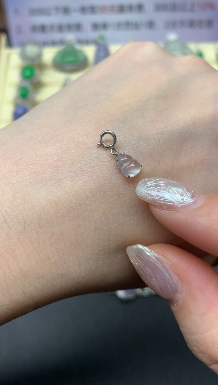 【闪购商品】翡翠吊坠(不含链)18K金镶嵌多样性发其一|300+30