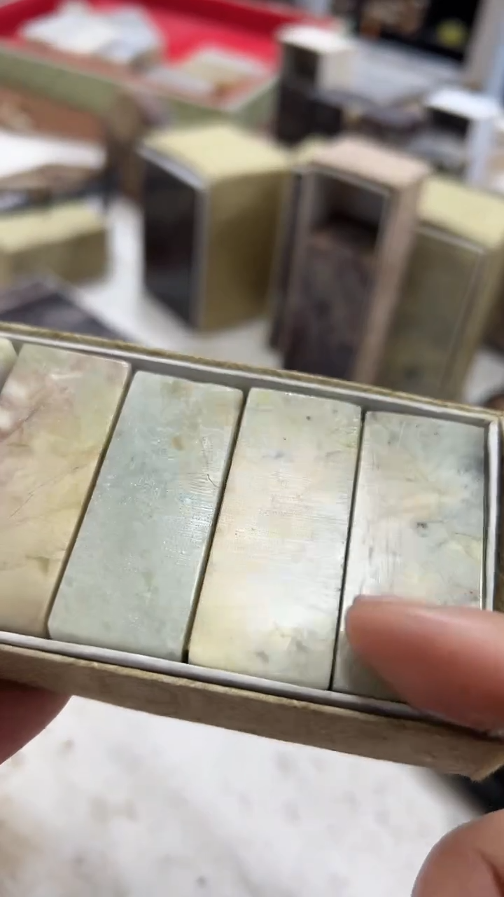 【知墨堂346#】印章石微瑕不挑10方【2.*5】开裂处理