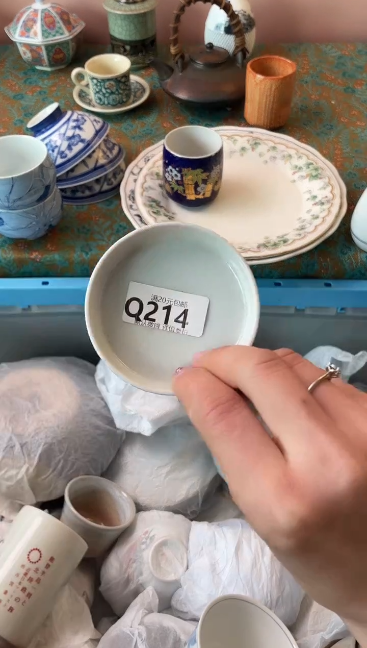 瓷片六**回瓷器瓷器Q214