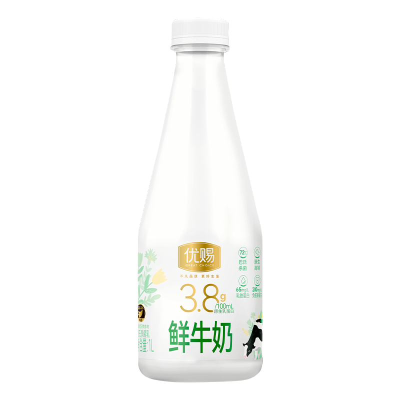 优赐3.8g蛋白鲜牛奶1L/瓶