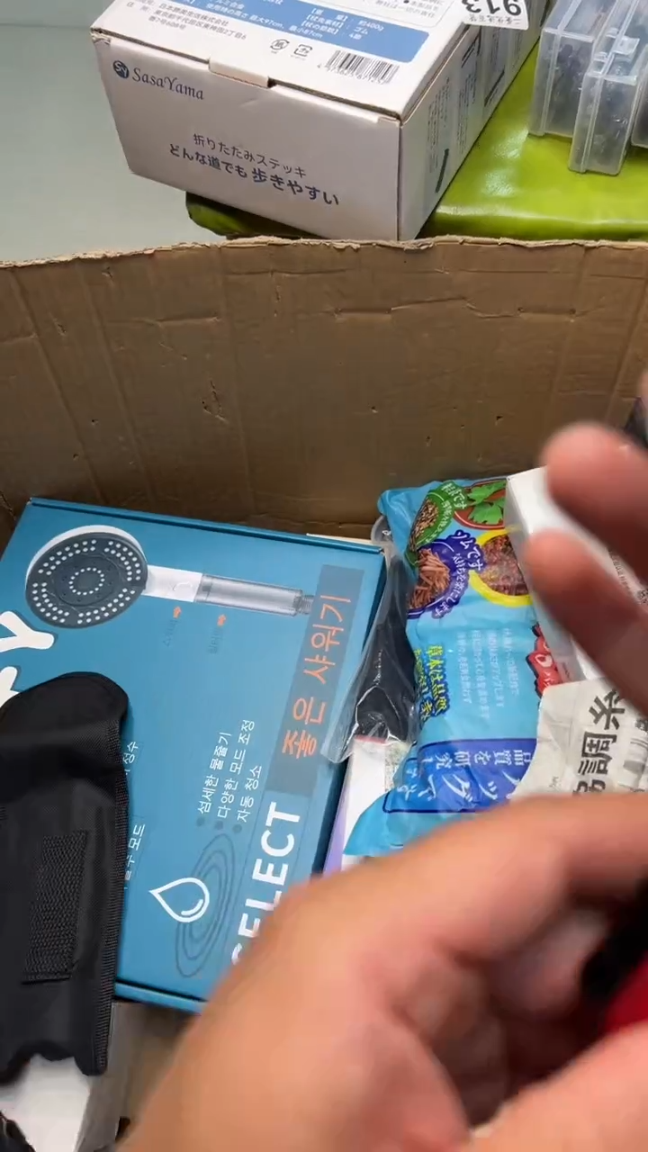 摆件瓷器瓷器瓷器瓷器