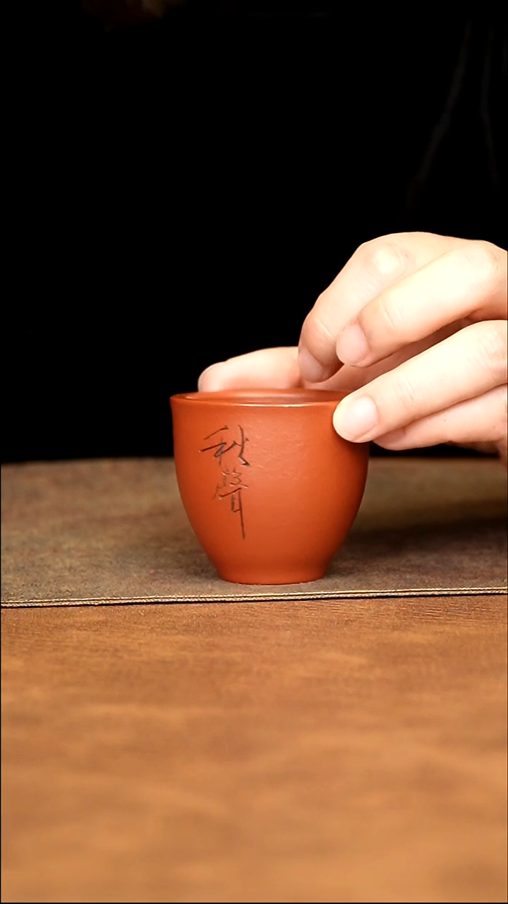 【闪购商品】紫砂茶杯1111111111111111111