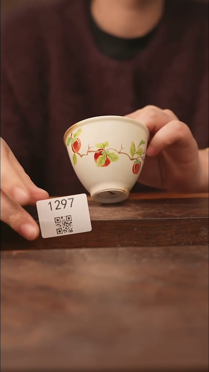 【落单孤品】/杯子@@1297