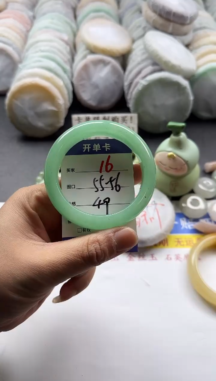 未镶嵌手镯石英质玉16