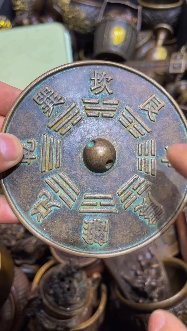 铜铜铜铜铜铜铜铜铜