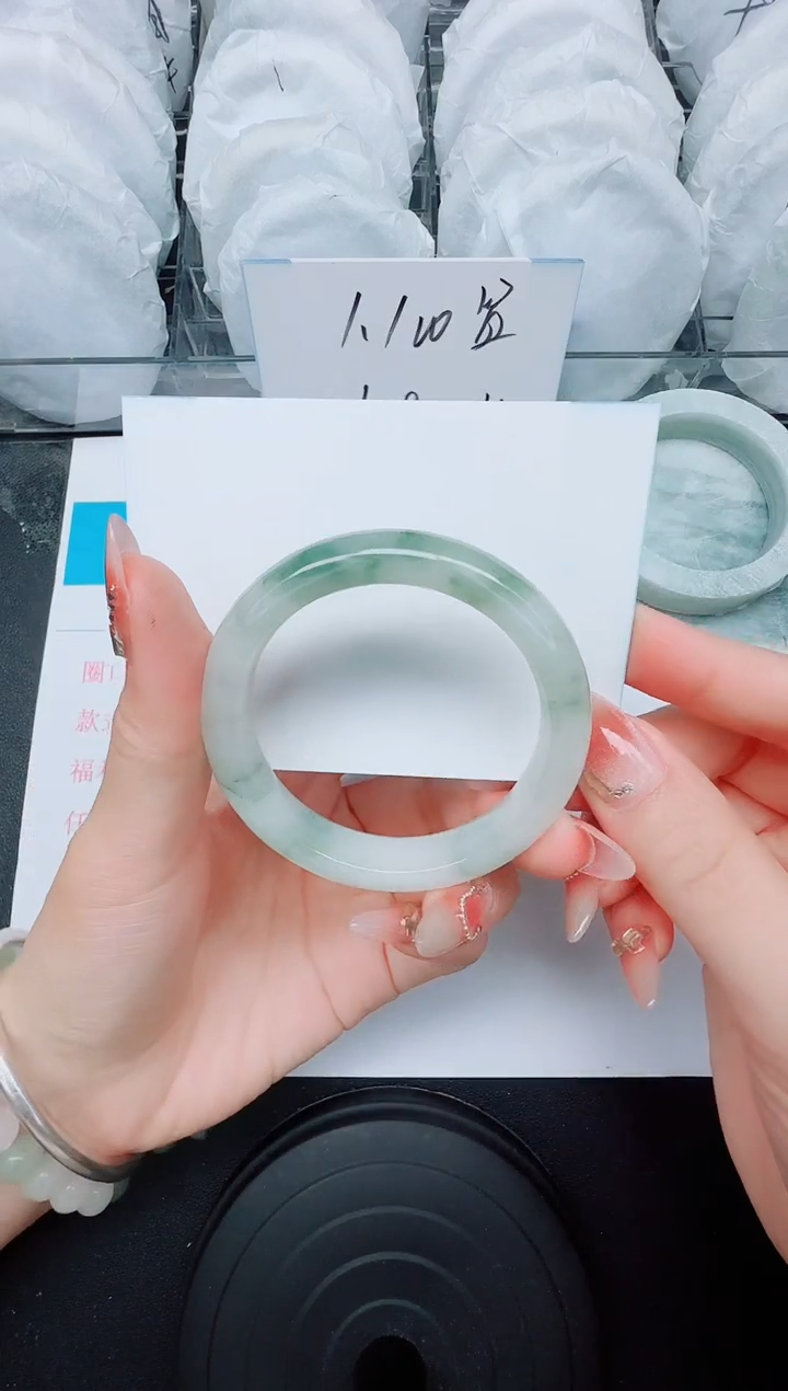 石英质玉手镯未镶嵌48/51.8